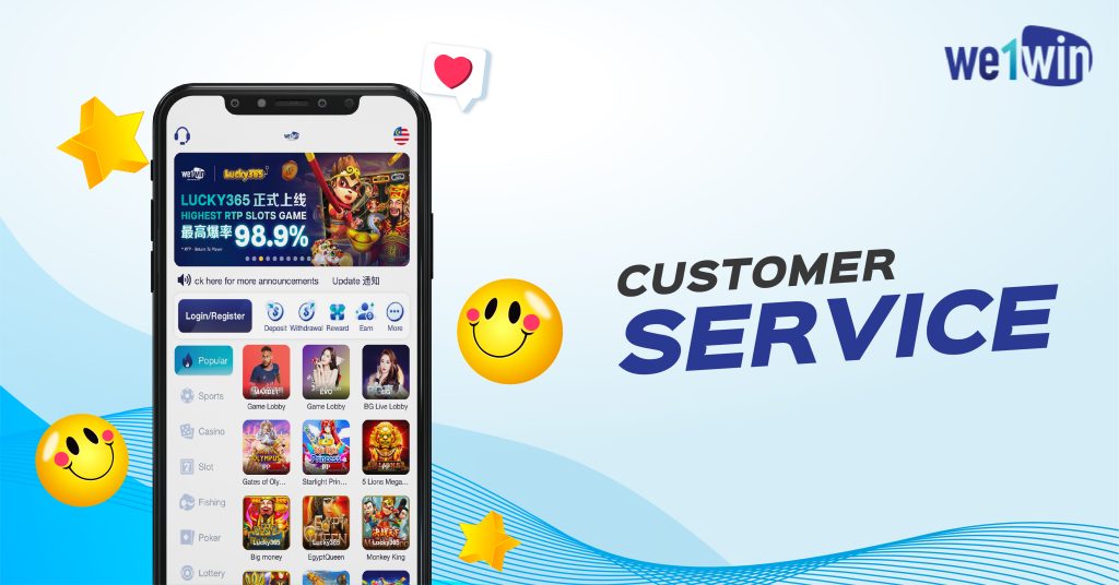 We1Win Customer Service